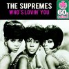 The Supremes - Album Who's Lovin' You (Remastered)