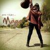 Maga - Album Para Viajar