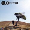 Budi Doremi - Album Hatiku Telah Dijleb Jlebin Kamu