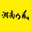 http://s.mxmcdn.net/images-storage/albums/9/9/2/5/3/0/27035299.jpg
