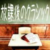 http://s.mxmcdn.net/images-storage/albums/9/9/2/8/7/8/31878299.jpg