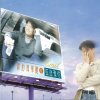 http://s.mxmcdn.net/images-storage/albums/9/9/4/0/3/0/27030499.jpg