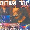 http://s.mxmcdn.net/images-storage/albums/9/9/6/4/4/4/27444699.jpg