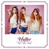 소녀시대-태티서 - Album Holler
