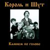 http://s.mxmcdn.net/images-storage/albums/9/9/7/6/2/5/11526799.jpg