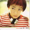 http://s.mxmcdn.net/images-storage/albums/9/9/7/6/5/2/26256799.jpg