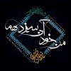 http://s.mxmcdn.net/images-storage/albums/9/9/7/7/9/2/14297799.jpg