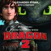 Alexander Rybak - Album Into a Fantasy (From 