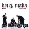 http://s.mxmcdn.net/images-storage/albums3/0/1/1/7/7/7/13777110.jpg