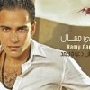http://s.mxmcdn.net/images-storage/albums3/0/9/9/1/6/2/14261990.jpg