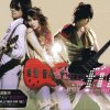 http://s.mxmcdn.net/images-storage/albums3/1/0/1/1/0/5/11501101.jpg