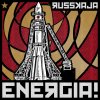 Russkaja - Album Energia!