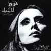 http://s.mxmcdn.net/images-storage/albums3/1/2/2/4/0/5/11504221.jpg