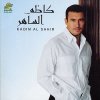 http://s.mxmcdn.net/images-storage/albums3/1/8/0/3/8/0/12083081.jpg