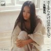 http://s.mxmcdn.net/images-storage/albums3/1/8/7/6/5/6/31656781.jpg
