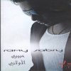 http://s.mxmcdn.net/images-storage/albums3/1/9/9/1/6/2/14261991.jpg