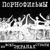 http://s.mxmcdn.net/images-storage/albums3/2/0/1/3/3/9/31933102.jpg