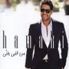http://s.mxmcdn.net/images-storage/albums3/2/6/0/2/6/2/14262062.jpg