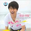 http://s.mxmcdn.net/images-storage/albums3/3/0/6/4/5/0/12054603.jpg
