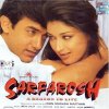 Jatin-Lalit - Album Sarfarosh