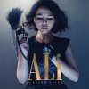 Ali - Album Turning Point