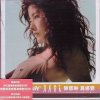 http://s.mxmcdn.net/images-storage/albums3/5/8/0/2/2/8/26822085.jpg
