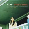 ZARD - Album MIND GAMES