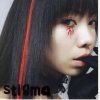 http://s.mxmcdn.net/images-storage/albums3/7/4/8/1/4/7/11741847.jpg