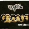 Tiktak - Album Kyyneleet