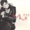 http://s.mxmcdn.net/images-storage/albums3/8/8/3/5/1/2/26215388.jpg