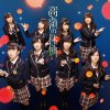 http://s.mxmcdn.net/images-storage/albums3/9/0/2/6/1/6/30616209.jpg