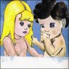אינפקציה - Album ככה מפנקים