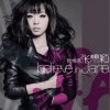 http://s.mxmcdn.net/images-storage/albums3/9/1/8/0/1/8/11810819.jpg