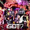 GOT7 - Album Let me know