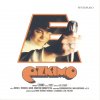 Ezkimo - Album Iso E