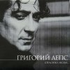 http://s.mxmcdn.net/images-storage/albums4/0/1/8/6/9/1/35196810.jpg