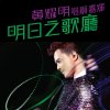 http://s.mxmcdn.net/images-storage/albums4/0/1/9/0/1/6/32610910.jpg