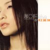 http://s.mxmcdn.net/images-storage/albums4/0/2/1/6/7/6/32676120.jpg