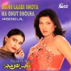 http://s.mxmcdn.net/images-storage/albums4/0/2/2/6/2/0/31026220.jpg