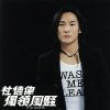 http://s.mxmcdn.net/images-storage/albums4/0/2/2/9/1/8/32819220.jpg