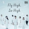 Goose house - Album Fly High, So High