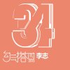 http://s.mxmcdn.net/images-storage/albums4/0/3/0/6/2/4/34426030.jpg