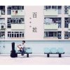 吳業坤 - Album 百姓