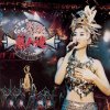 http://s.mxmcdn.net/images-storage/albums4/0/3/8/5/9/8/32895830.jpg