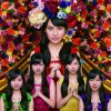 http://s.mxmcdn.net/images-storage/albums4/0/4/1/2/6/6/33662140.jpg