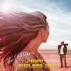 Verona - Album Endless Day - The Remixes