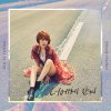 서인영 - Album Embraced by Your Arms