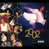 http://s.mxmcdn.net/images-storage/albums4/0/5/8/4/4/4/34444850.jpg