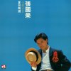 http://s.mxmcdn.net/images-storage/albums4/0/6/3/3/7/5/32573360.jpg