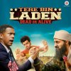 Ram Sampath - Album Itemwaale (From 